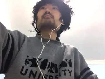 SexOnMyLvL – webcam model profile photo Image 17