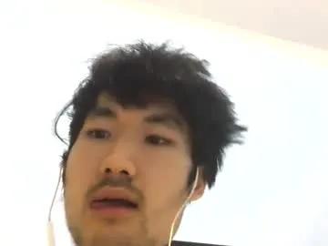 SexOnMyLvL – webcam model profile photo Image 8