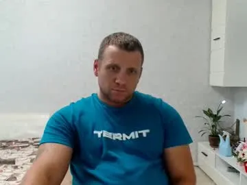 petrouchkaaa_ – webcam model profile photo Image 11