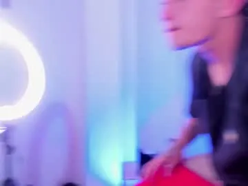 leesmoke – webcam model profile photo Image 3