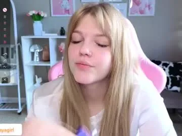 maya_blonde18 Image 3