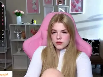 maya_blonde18 Image 4