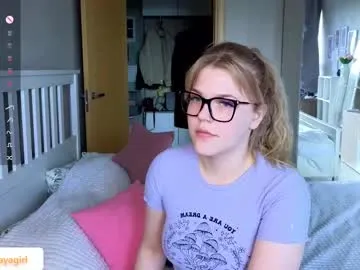 maya_blonde18 Image 6