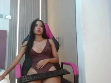 El-Jouri – webcam model profile photo Image 2