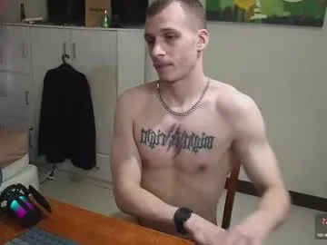 valerie_james3 – webcam model profile photo Image 14