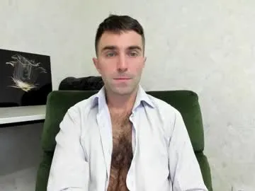 GG-BONG1 – webcam model profile photo Image 10