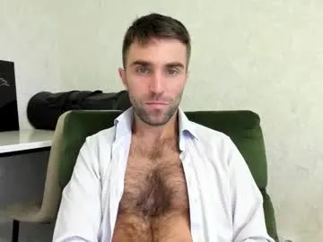 GG-BONG1 – webcam model profile photo Image 11