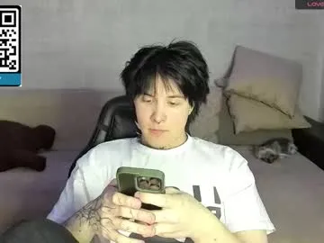 EvieEvans – webcam model profile photo Image 6