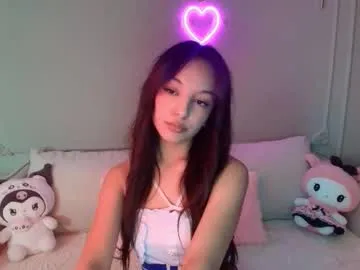 Yui-Ch06 – webcam model profile photo Image 7