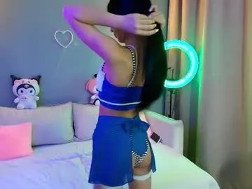 Yui-Ch06 – webcam model profile photo Image 8