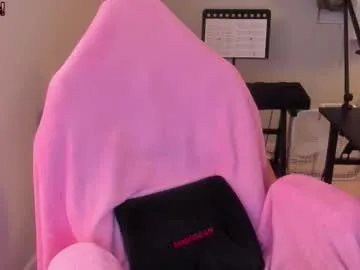 gerridae – webcam model profile photo Image 10