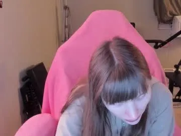 gerridae – webcam model profile photo Image 11