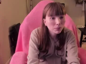 gerridae – webcam model profile photo Image 12