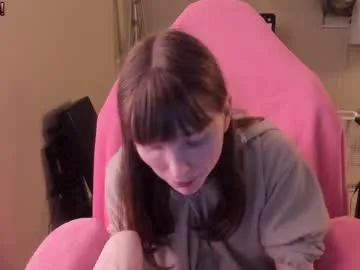 gerridae – webcam model profile photo Image 13