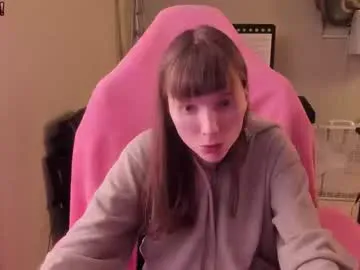 gerridae – webcam model profile photo Image 15