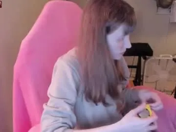 gerridae – webcam model profile photo Image 16