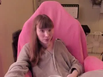 gerridae – webcam model profile photo Image 17