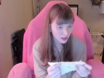 gerridae – webcam model profile photo Image 18