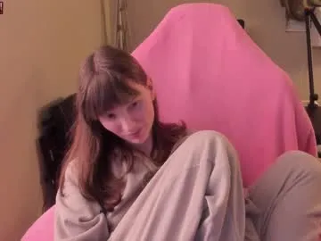 gerridae – webcam model profile photo Image 2