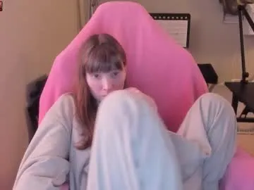 gerridae – webcam model profile photo Image 3