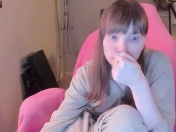 gerridae – webcam model profile photo Image 4