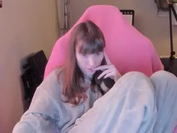 gerridae – webcam model profile photo Image 5