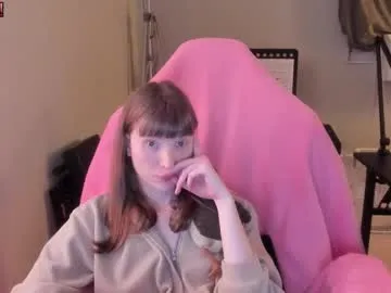 gerridae – webcam model profile photo Image 6