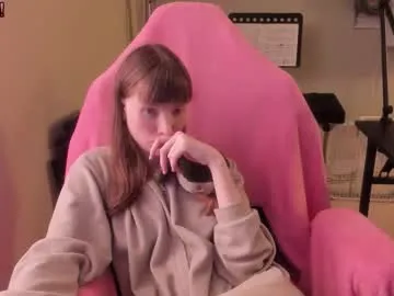 gerridae – webcam model profile photo Image 7