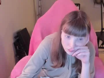 gerridae – webcam model profile photo Image 8