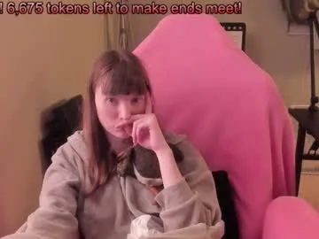 gerridae – webcam model profile photo Image 9