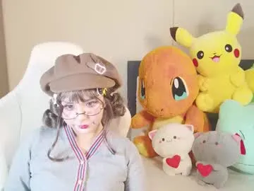 RosieCheeks_ – webcam model profile photo Image 14