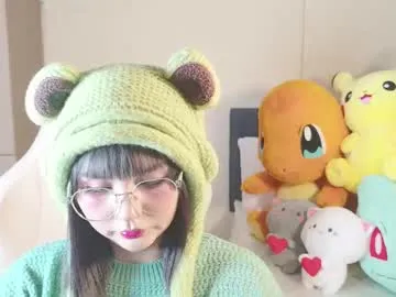 RosieCheeks_ – webcam model profile photo Image 17