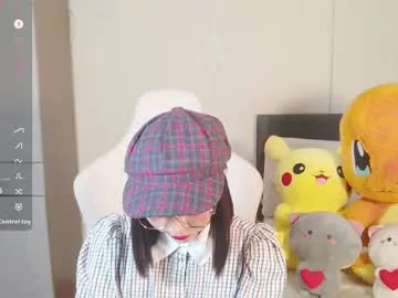 RosieCheeks_ – webcam model profile photo Image 3