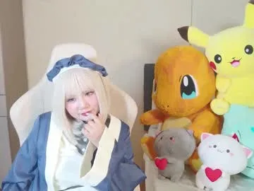 RosieCheeks_ – webcam model profile photo Image 7