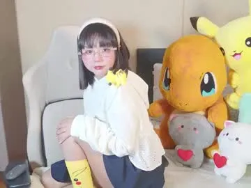 RosieCheeks_ – webcam model profile photo Image 8