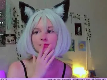 neko_kitsune Image 14