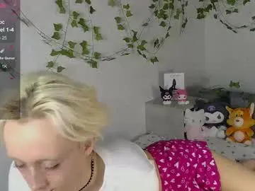 hoaarisa – webcam model profile photo Image 5