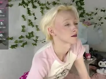 hoaarisa – webcam model profile photo Image 7