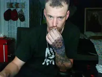 Manato_jp_1215 – webcam model profile photo Image 6