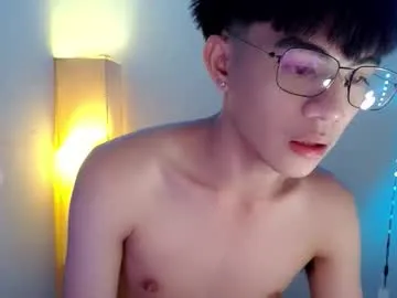 yesonee – webcam model profile photo Image 5