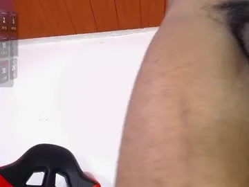 xXXSexyamazon – webcam model profile photo Image 6