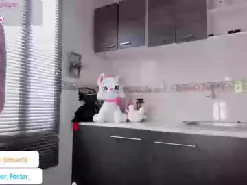 Ranjana_01 – webcam model profile photo Image 13