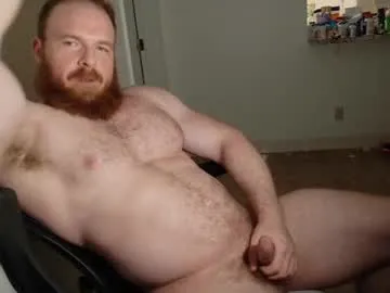 Rinamay_ – webcam model profile photo Image 2