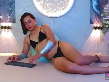 pinkadele – webcam model profile photo Image 18