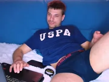 archive17 – webcam model profile photo Image 7