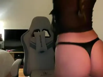 lilmisscutie – webcam model profile photo Image 4