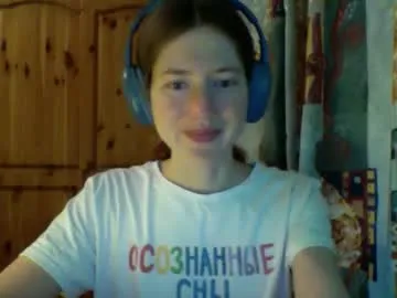 hyeony_s96 – webcam model profile photo Image 13