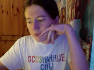 hyeony_s96 – webcam model profile photo Image 7