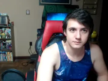 dudu-baby10 – webcam model profile photo Image 7