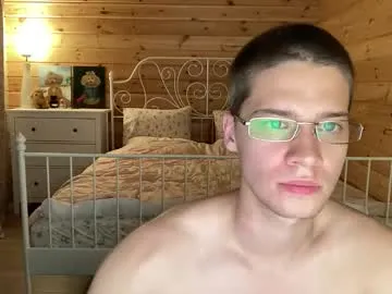 davids_angels – webcam model profile photo Image 10